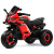 Детский электротрицикл RiverToys K002PX-A красный Детский электротрицикл RiverToys K002PX-A красный